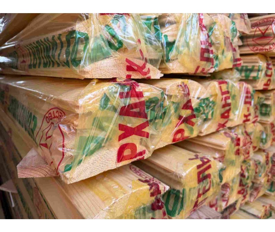 Блок-хаус 28х140х5000